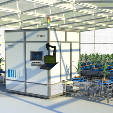 高通量逆境模擬及植物生長(zhǎng)監(jiān)測(cè)平臺(tái)